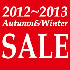 「2012~13 AW SALE」情報