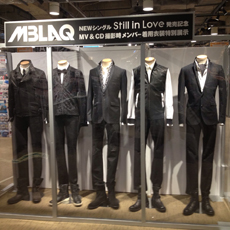 MBLAQ!!