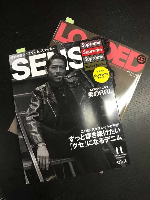 雑誌掲載情報