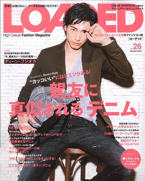 4月９日発売　LOADEDに掲載されています！