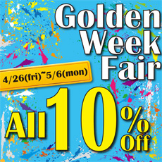 Golden Week Fair 2013