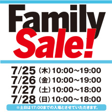 Family Sale!!