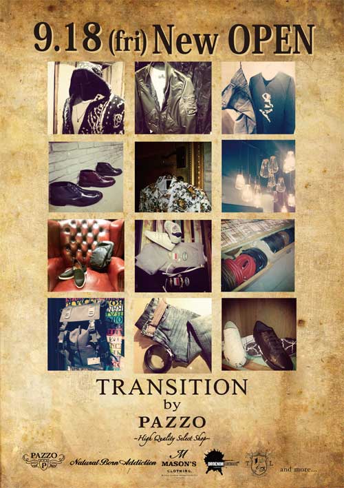 9月18日(金)TRANSITION by PAZZO 札幌ステラプレイス店オープン！